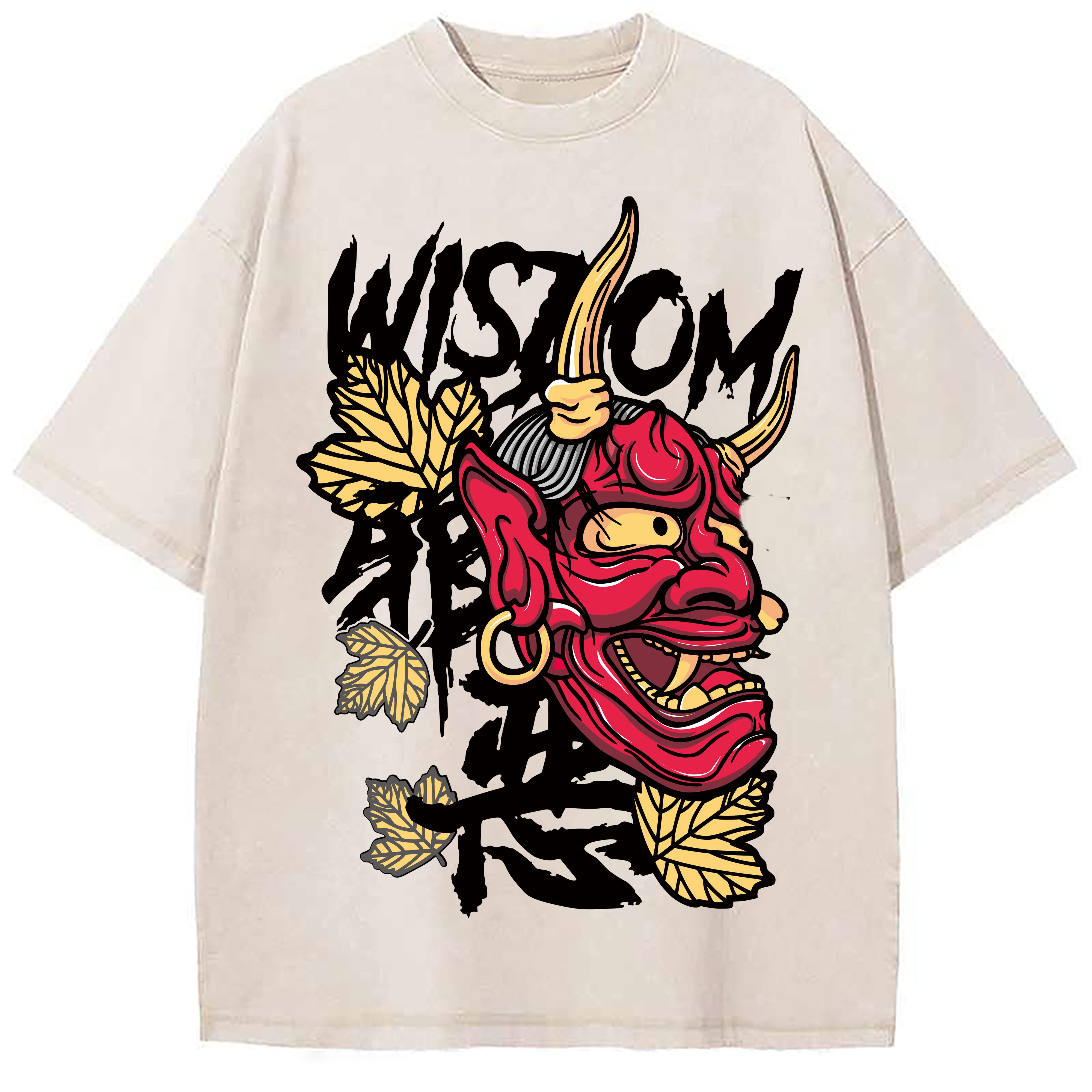 Wisdom Ghost